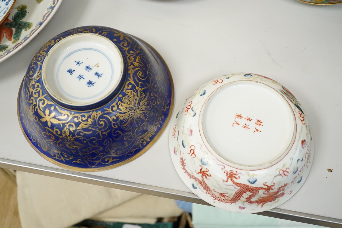 A collection of Chinese ceramics, 18th century and later to include a blue and white vase and cover, ‘goldfish’ charger and various bowls, largest 36cm in diameter
